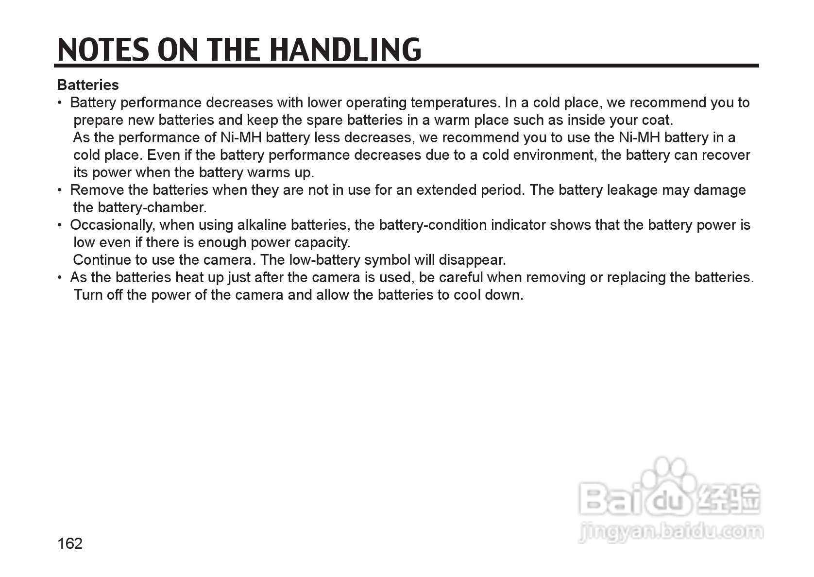 JENOPTIK JD 5200 z3数码相机说明书:[17]