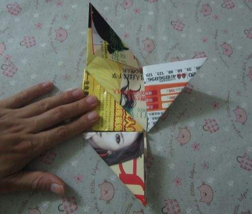 教你如何折玩具纸板