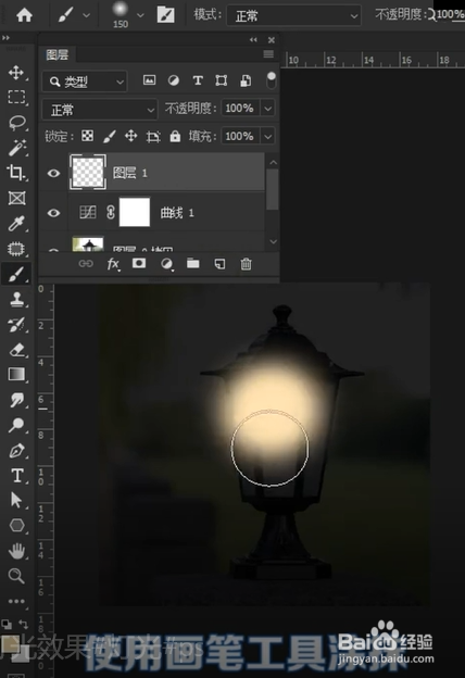 夜晚开灯效果。