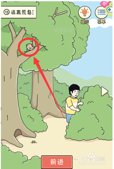 如何从地里挖萝卜