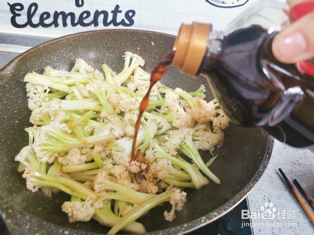 怎么做菜花炒肉