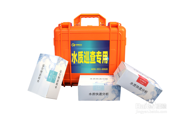 水质快速检测包：快捷有效的检测方式