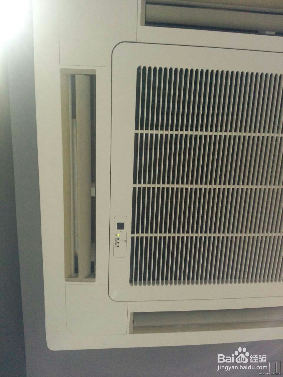 智能手机当空调遥控器