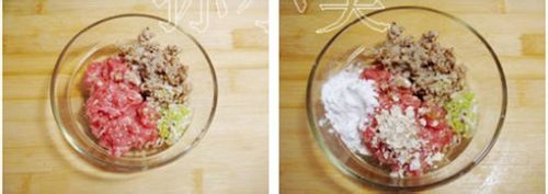 燕麦的另类吃法----【燕麦香菇蒸肉饼】