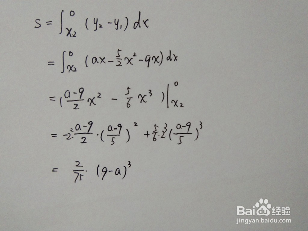 如何求y1=5x^2/2+9x与y2=ax成的面积