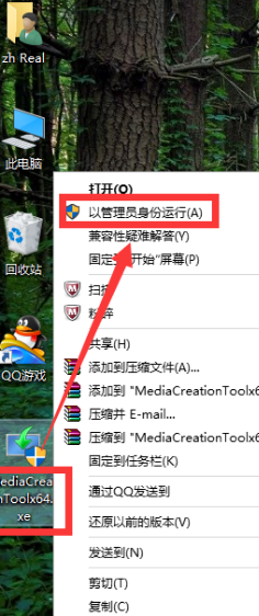 windows10升级助手怎么下载