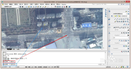 AutoCAD进行卫星影像配准套合1