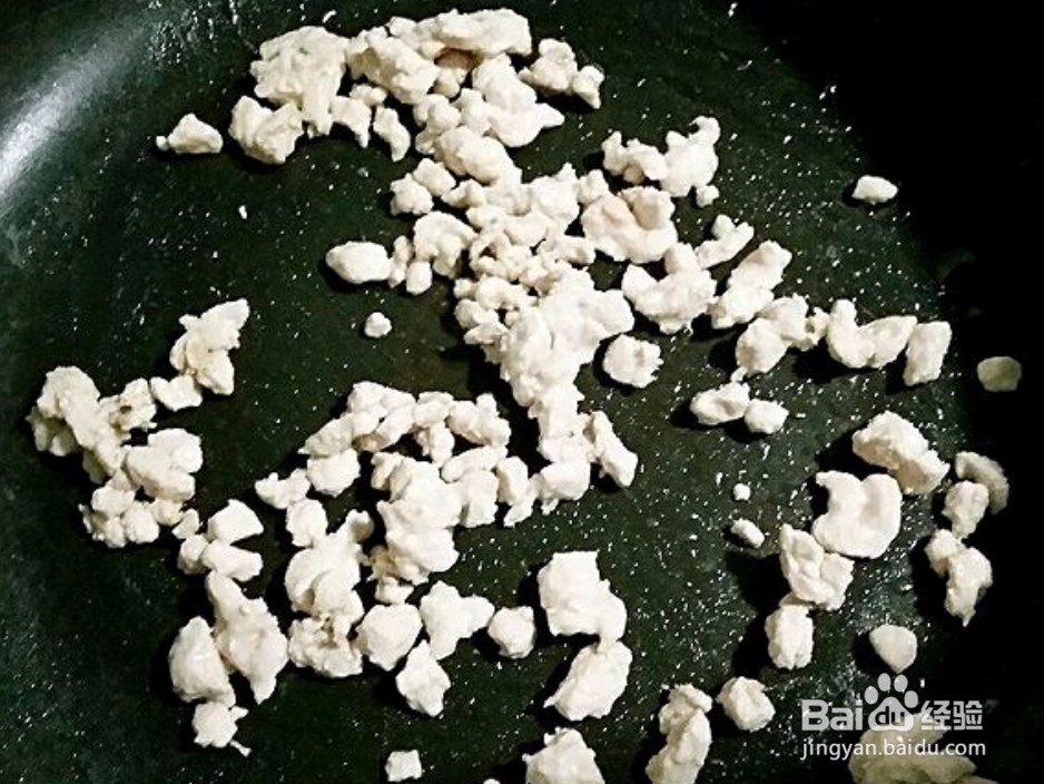 如何做山西菜浇鱼鱼面?