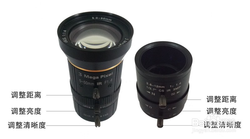 培训侠高清摄像头安装使用方法