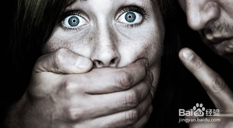 女孩子在外面打工要怎样保护好自己