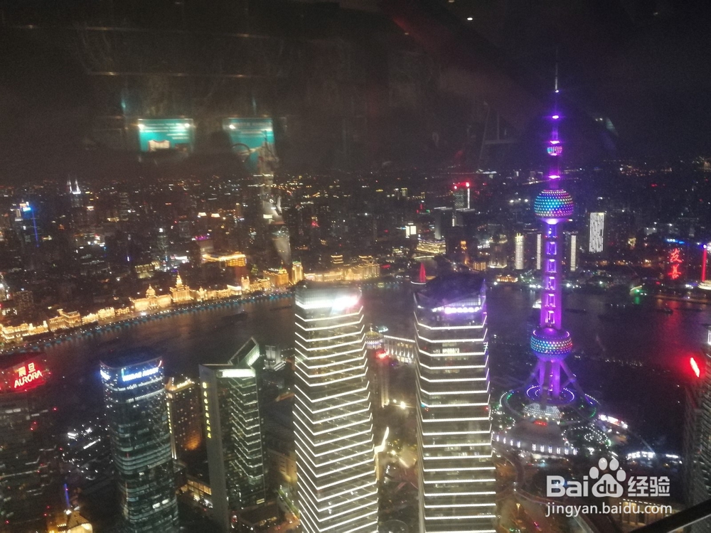 上海夜景的魅力