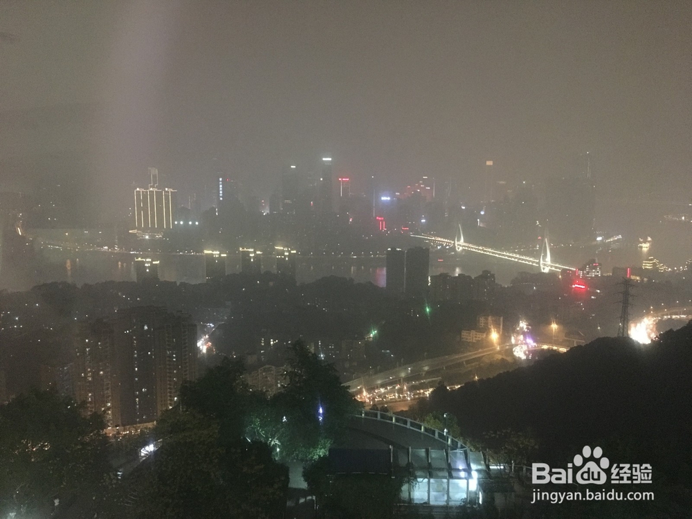如何观赏重庆的夜景?