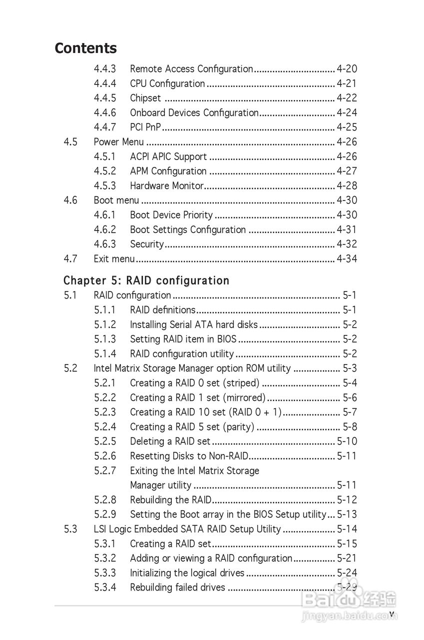 华硕 P5MT-C型主板说明书:[1]