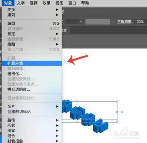 d695563104ebf6a7151fff9cffee1c324a184fab.jpg?x-bce-process=image%2Fresize%2Cm_lfit%2Cw_500%2Climit_1%2Fquality%2Cq_80