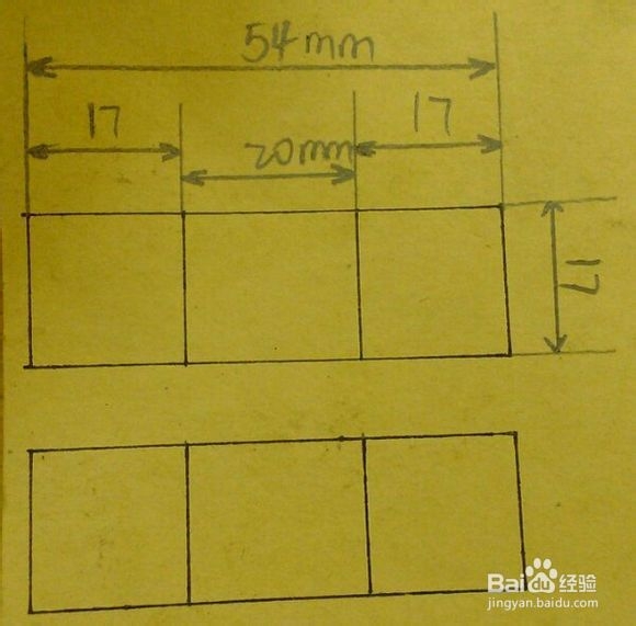 如何制作纸盒人送给心爱的人