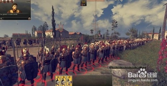 罗马2全面战争招募新兵种的方法 怎么招募新兵种