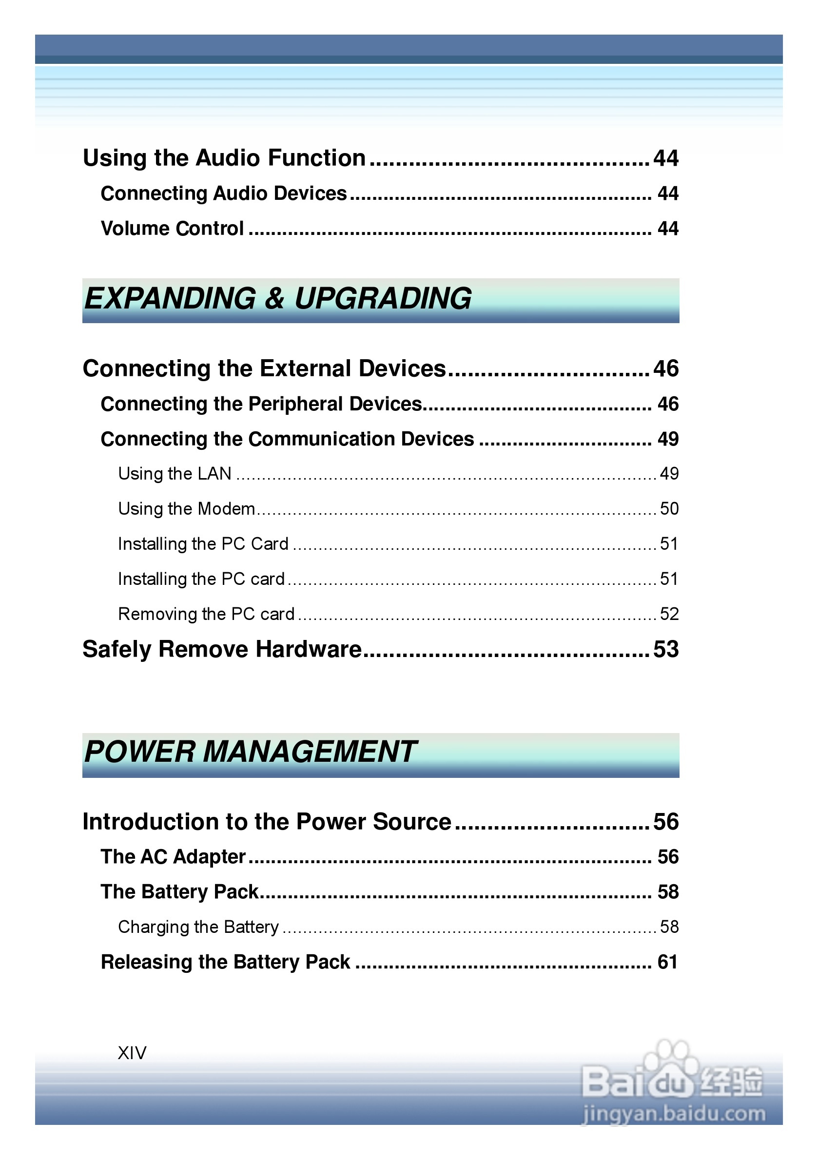 Targa Traveller 826W笔记本电脑说明书:[2]