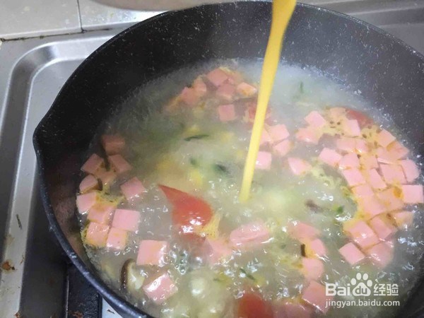 豆腐火腿蛋花汤