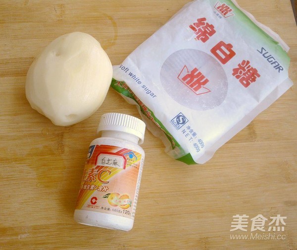 土豆传奇拔丝土豆制作方法