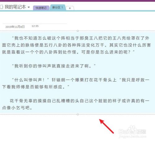 d695563104ebf6a71687fc9cffee1c324a184f23.jpg?x-bce-process=image%2Fresize%2Cm_lfit%2Cw_500%2Climit_1%2Fformat%2Cf_jpg%2Fquality%2Cq_80