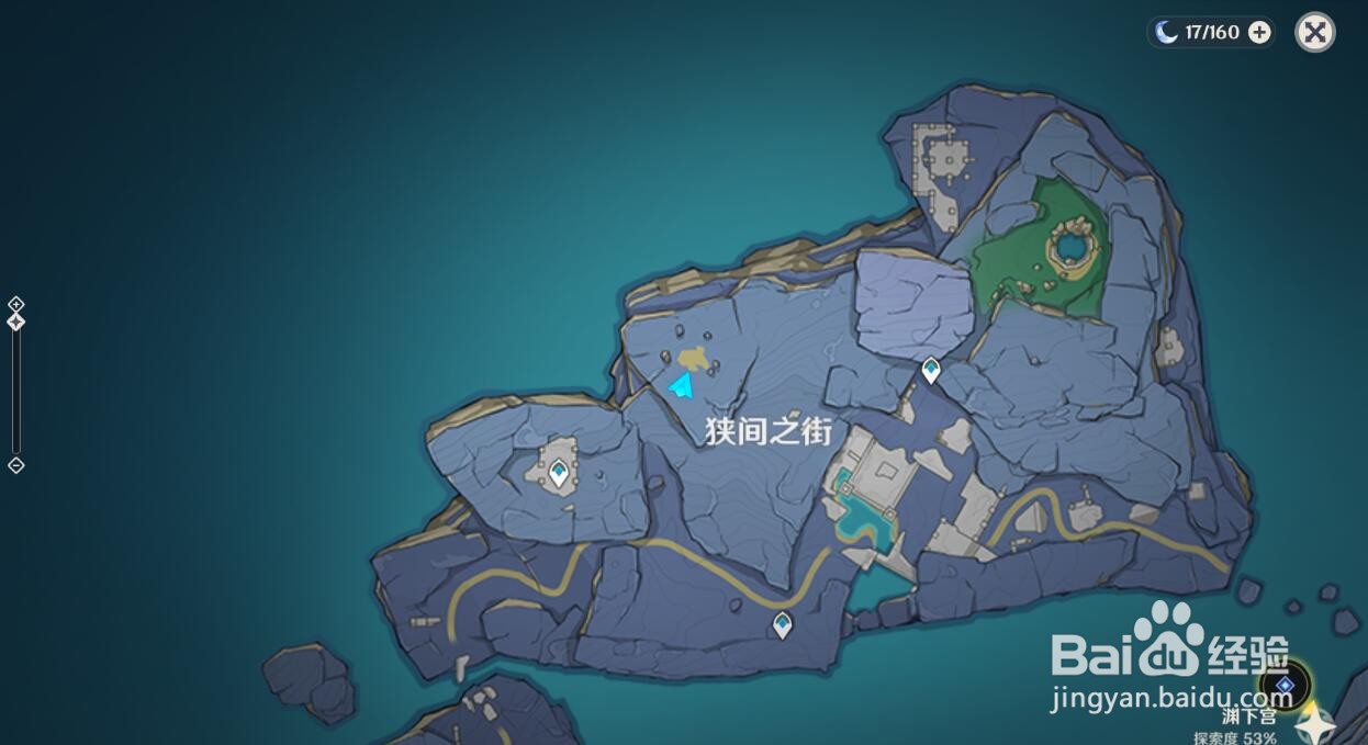 许伯利翁哀歌神舆之辔如何获得