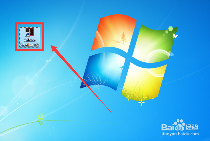 Adobe Acrobat如何关闭自动更新？