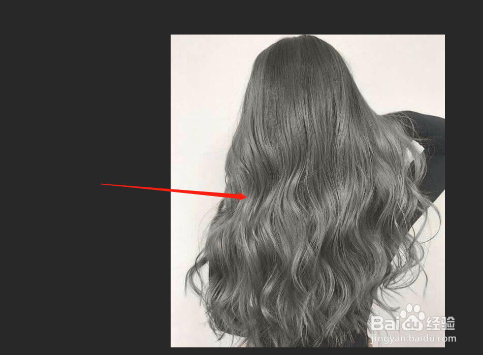 ps把黄色头发染黑