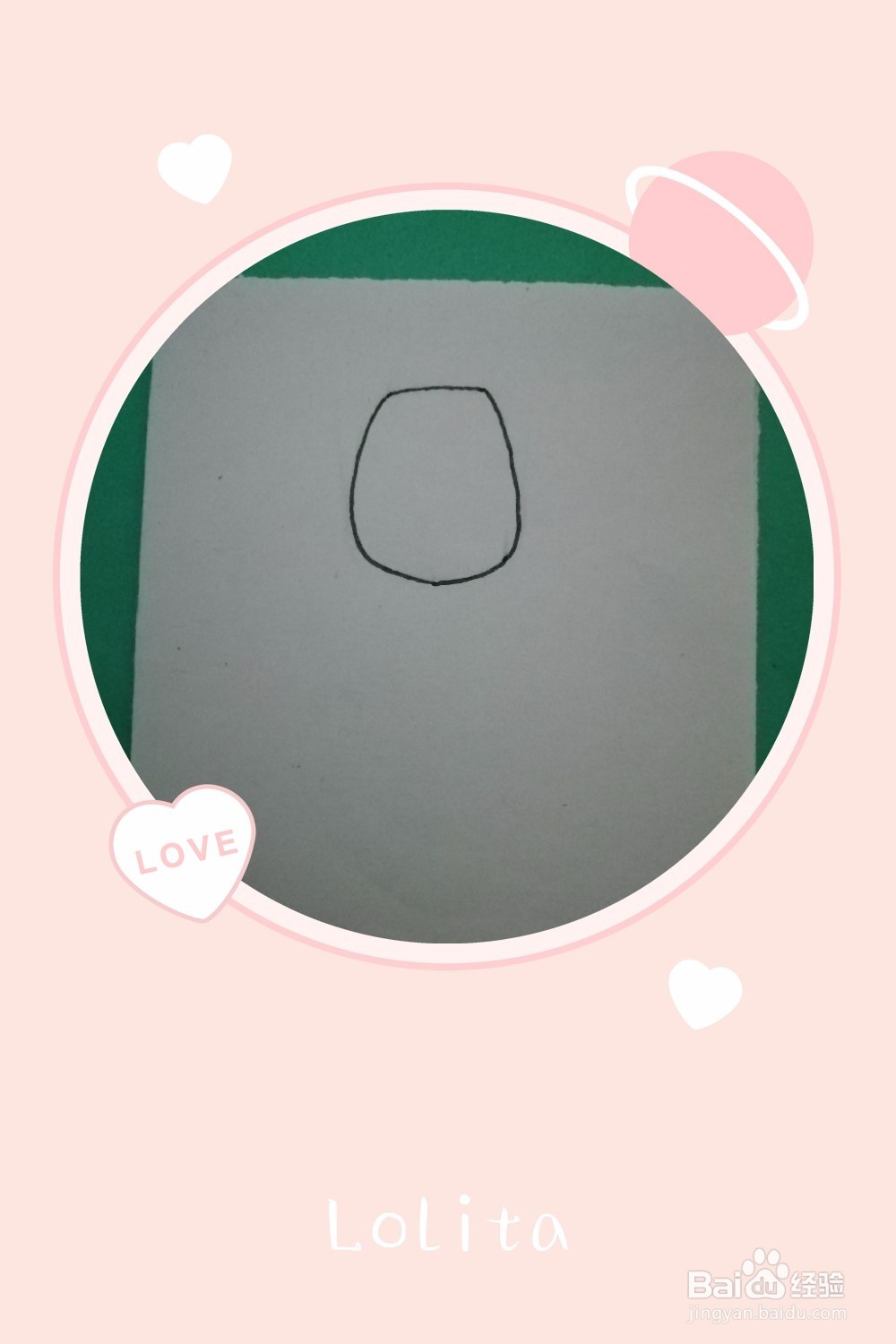 儿童卡通画奶牛