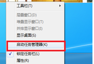 如何关掉电脑的弹窗新闻