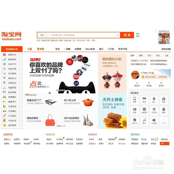 如何从中国国内寄包裹到美国