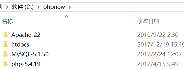 如何定时获取某b/s平台的实时在线人数
