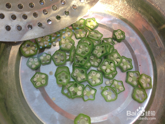 秋葵煎蛋的做法