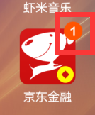 小米系统关闭应用通知栏通知