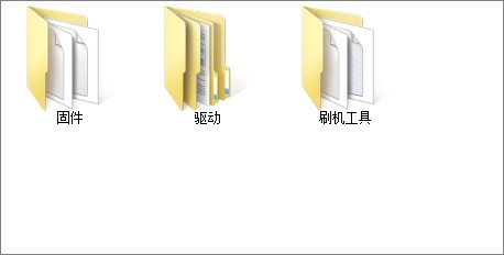 三星 G9008W恢复教程兼救砖
