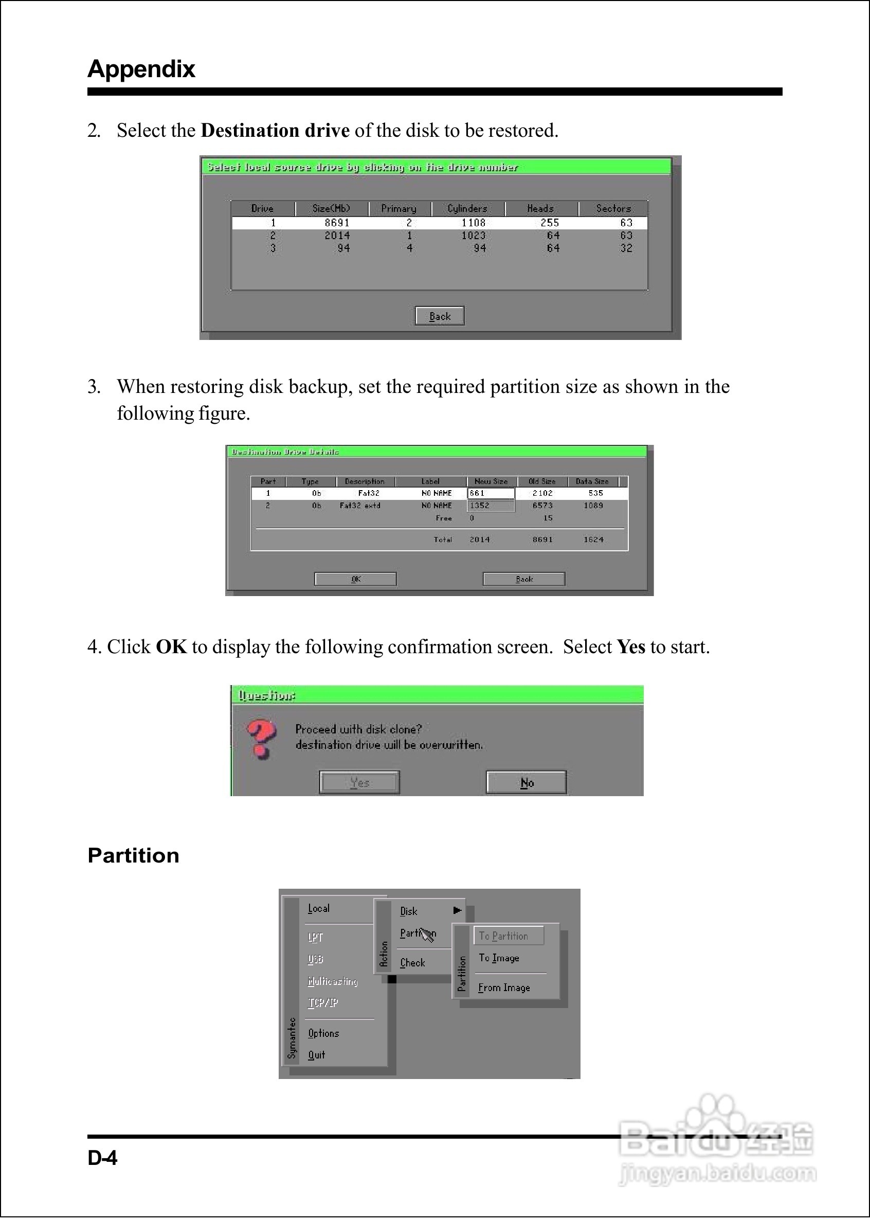 磐正EP-4PEA800I型主板说明书:[9]