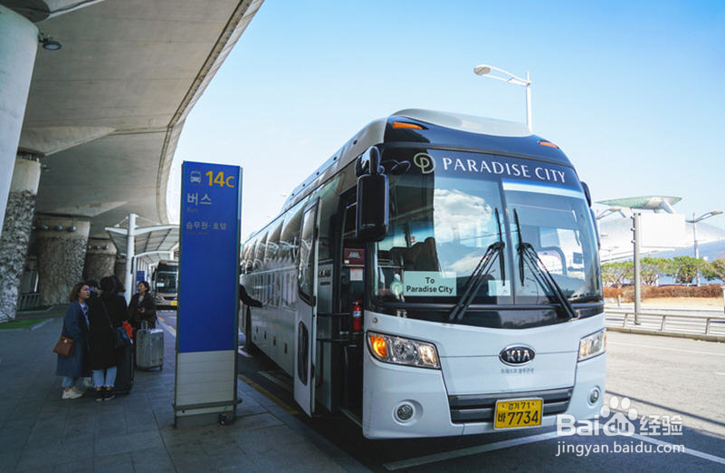 亲测-韩国仁川旅游线路及五星级酒店推荐贴