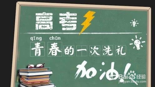 高考填报志愿可以选择哪些热门专业?