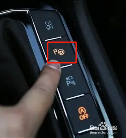 如何关闭/开启自动泊车辅助