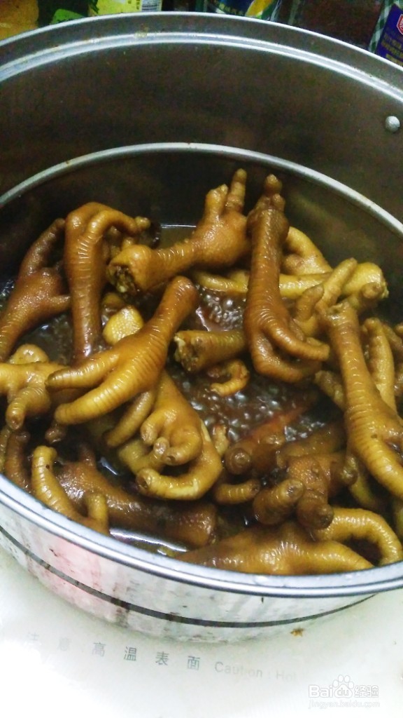 老鸡爪煮药材的最佳配方