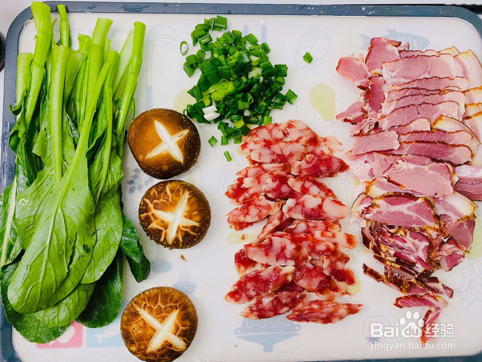 腊味煲仔饭的做法