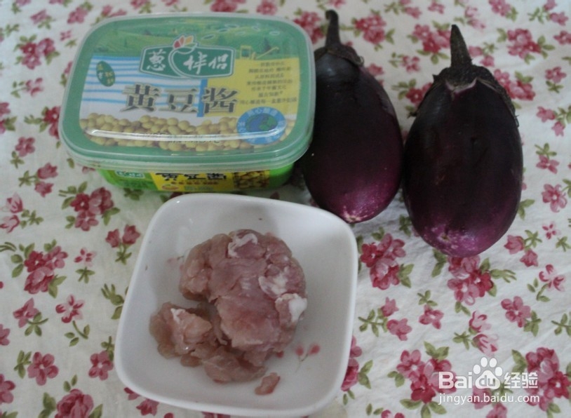 肉沫茄子（另一种特别口感的茄子）