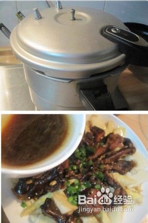 千张春笋蒸酱鸭