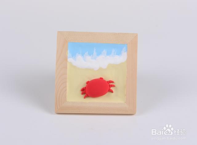 粘土教程——螃蟹粘土画