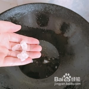 主食(卤肉饭)的做法