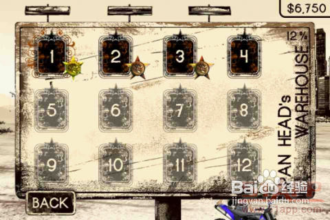 《摩托骑士Rock(s) Rider》