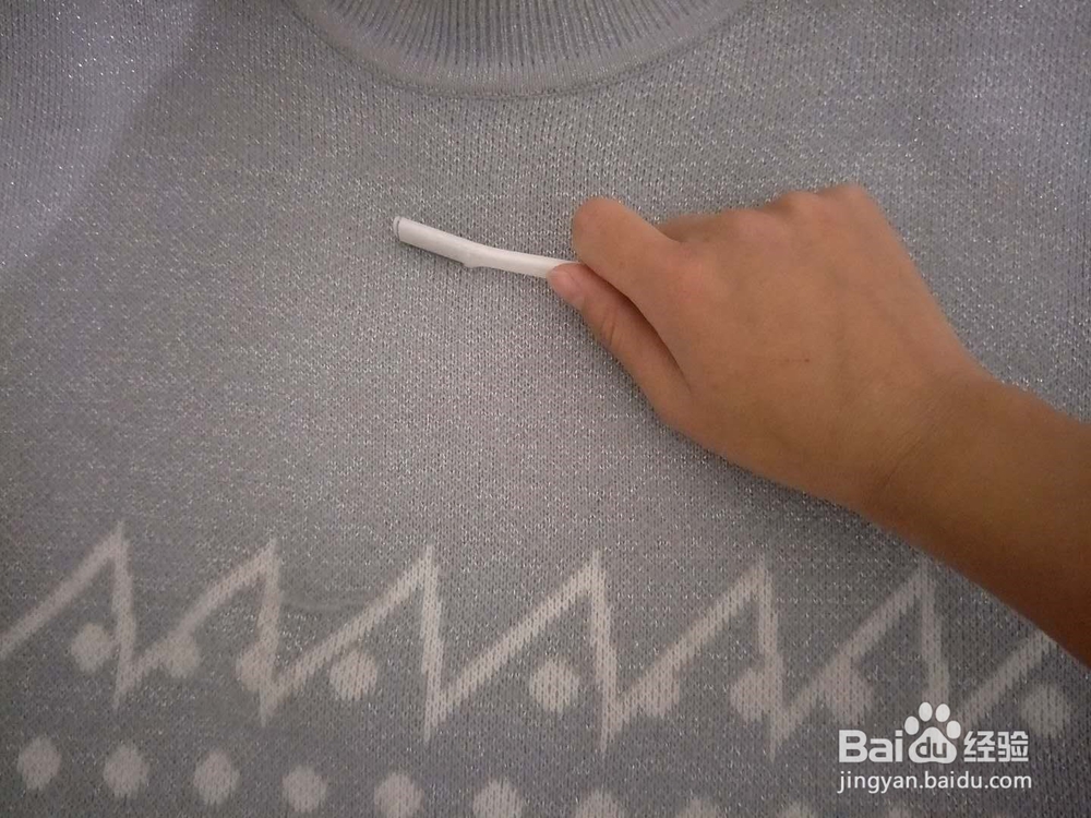如何处理毛衣和针织衫起球