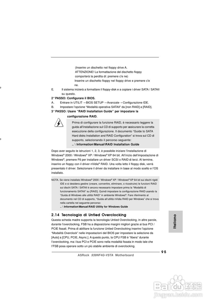 华擎939NF4G-VSTA型主板说明书:[10]