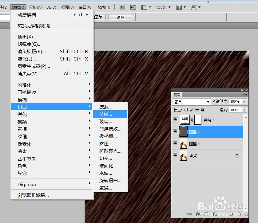 ps滤镜制作雨丝效果