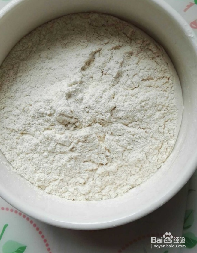 芝士芒果冰皮月饼