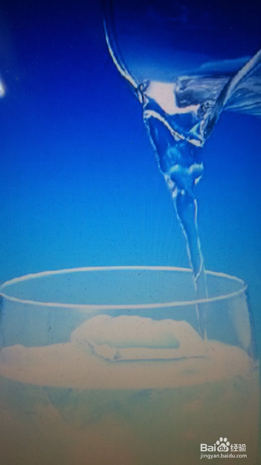 怎样减肥最有效